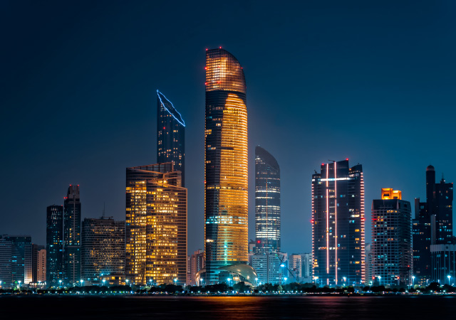 Security Risk Management image